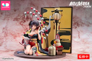 Elaine - New Year Special / Soft Skin - Iron Saga - StepDream - 11