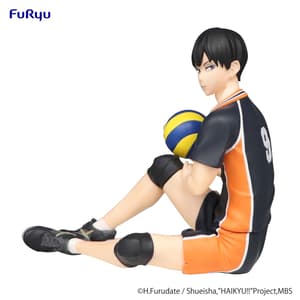 Tobio Kageyama - Haikyu!! Noodle Stopper - Furyu (2)