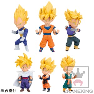 Dragon Ball Super Saiyajin WCF - SSJ Son Goten (005) - 1