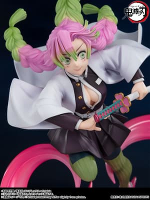Mitsuri Kanroji - Figuarts Zero  Bandai Spirits (4)