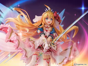 Pecorine / Eustiana von Astraea Figure – Princess Connect! Re:Dive – eStream - 6