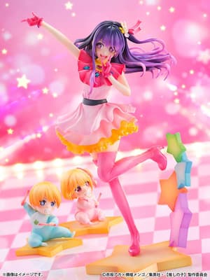 Ai, Aqua & Ruby - Shibuya Scramble Figure - eStream - 10