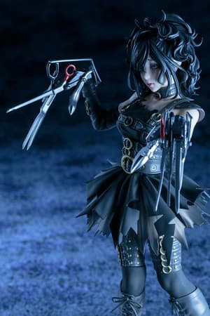 Edward mit den Scherenhänden - Horror Bishoujo Statue von Kotobukiya - 13