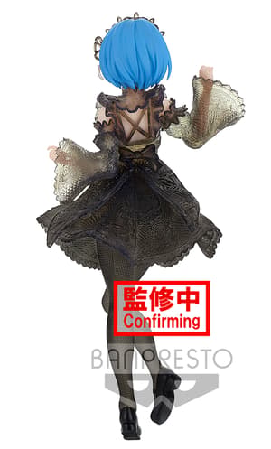 Rem (Seethlook Version) - Re:Zero - Banpresto - 7