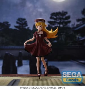 Shinobu Oshino - High Premium - Sega - 3