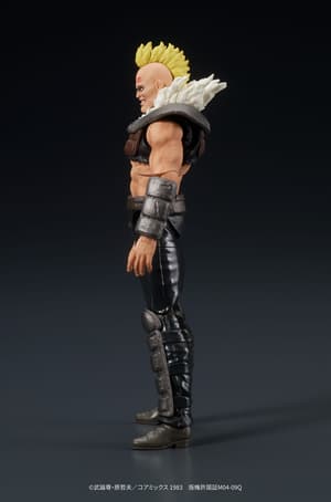 A Member of Zeed - Dig Action - Digism (3)