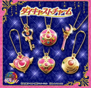 Sailor Moon - Die-Cast Charm Gashapon Set - Verwandlungsbroschen, Schlüssel, Mondstab (6 Teile) - 2