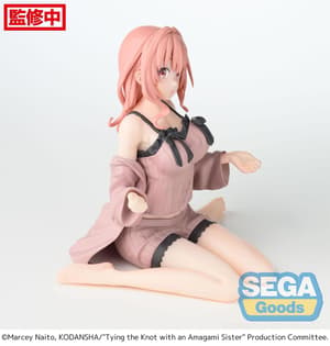 Yuna Amagami - Yumemirize - Sega - 1