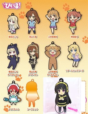 Misaki Kamiigusa (Costume Version) - Pic-Lil! Anhänger - 2