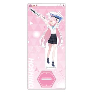 Takanashi Hoshino - Blue Archive - Acrylaufsteller - Caravan (1)