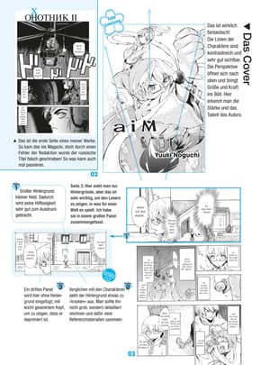 Manga Zeichenstudio - Manga Master Book - 1