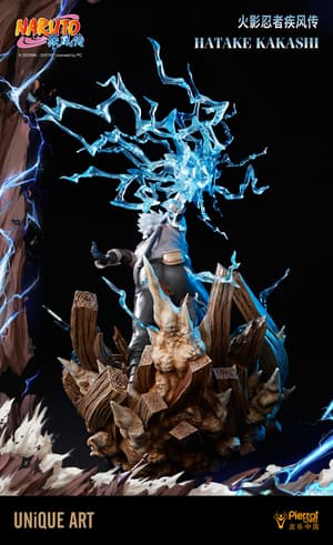 Kakashi Hatake - Figure Plex - Naruto Shippuden - 3