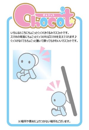Nino Nakano - Wedding White - Quintessential Quintuplets Chocot - Shine - 4