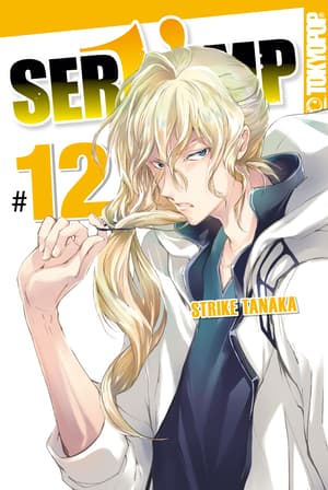 Servamp - Tokyopop - Band 012 - 1
