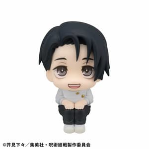 Yuta Okkotsu - Ver. 2 - Look Up - Megahouse (6)