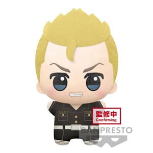 Takemichi Hanagaki - Tokyo Revengers - Big Mascot Plush - Banpresto.jpeg