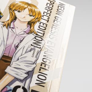 Neon Genesis Evangelion - Perfect Edition - Carlsen - Band 07 - 2