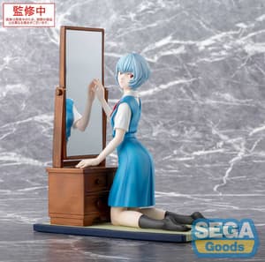 Rei Ayanami - Figurizm Alpha - Sega (7)