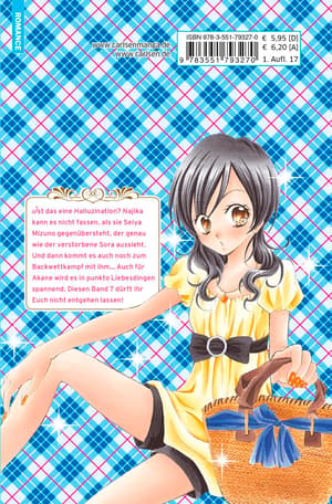 Kitchen Princess 7 - 1
