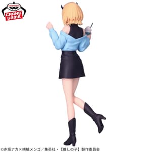 Mem-Cho - Oshi no Ko (Plain Clothes) - Banpresto (2)