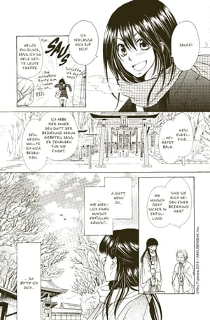 Maid - Sama Marriage - 5