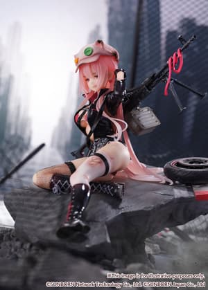 UKM-2000 - Swift Whirlwind - Shibuya Scramble Figure - eStream (11)