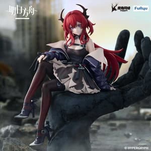 Surtr - Noodle Stopper - Furyu - 1