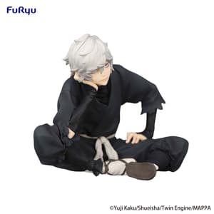 Gabimaru - Noodle Stopper -  Furyu (8)