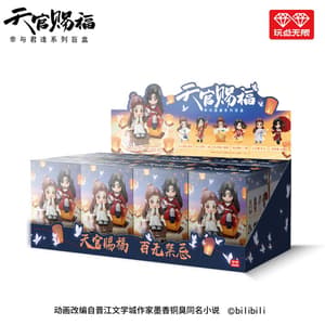 Heaven Official's Blessing Mini-Figuren Tian Guan Ci Fu Lucky To Meet You Series - Set (8 Figuren) - 2
