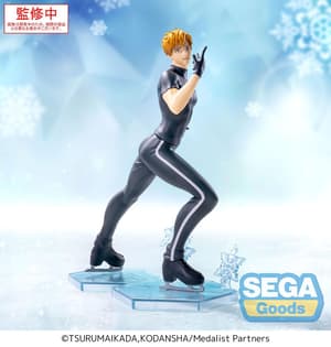 Tsukasa Akeuraji - Luminasta - Sega - 1