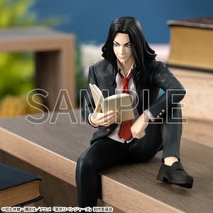 Takashi Mitsuya - Tokyo Revengers - Premium Chokonose Figur - Sega (1)