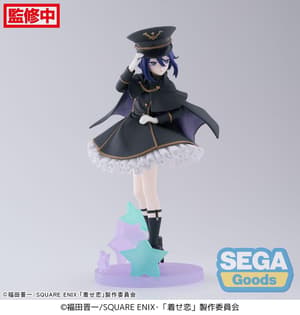 Sajuna Inui - Black Lily - Luminasta - Sega (9)