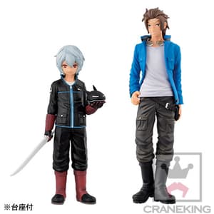 Jin Yuuichi - World Trigger DXF The Border - 2