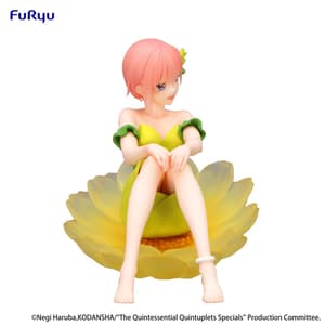 Ichika Nakano - Bloo-me! - Furyu - 5