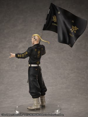 Ken Ryuguji / Draken - Ringgröße 19 - Statue and Ring Style - FREEing (International Version) (5)