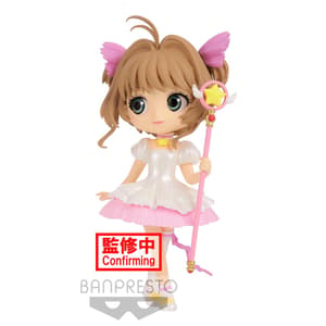 Sakura Kinomoto - Cardcaptor Sakura - Q Posket - Version B (3).jpg