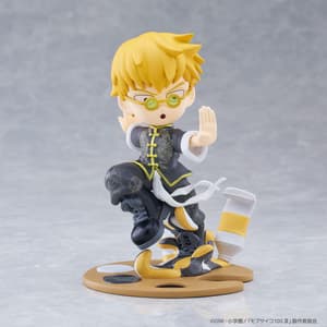 Arataka Reigen - Palverse Pale . - Bushiroad Creative (4)