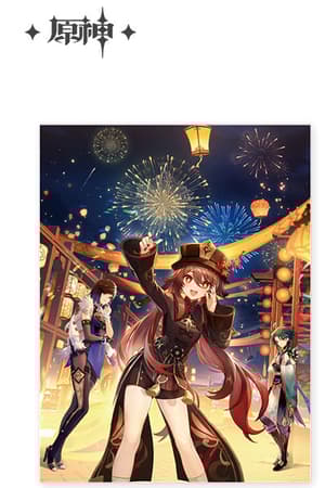 Hu Tao  - Genshin Impact (The Exquisite Night Chimes) - Aktenhülle /Clear File - miHoYo (1)