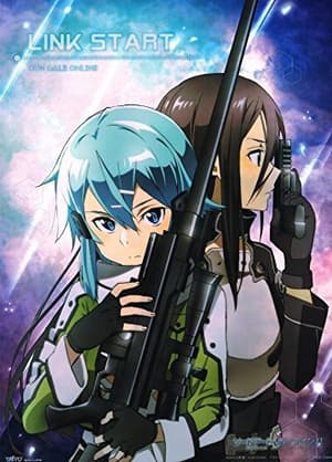 Link Start - Sword Art Online II Clear Poster - 1