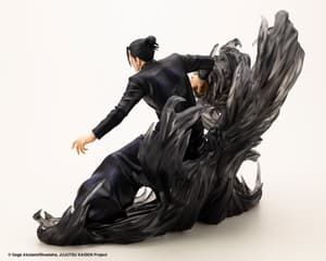 Suguru Geto - Hidden Inventory / Premature Death - Deluxe Edition - ARTFX J - Kotobukiya (3)