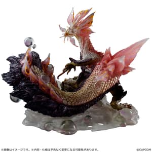 Mizutsune (Tamamitsune) - Monster Hunter Creator's Model - Capcom - Neuauflage (7)