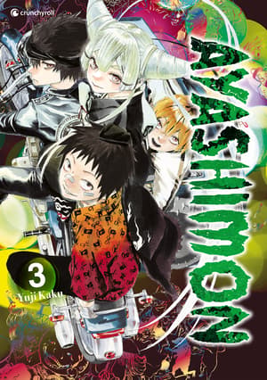 Ayashimon - Crunchyroll - Band 03 - 1