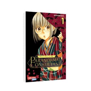 Usotoki Rhetoric - Carlsen - Vol. 01 - 3