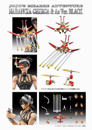 Narancia Ghirga - Black - Super Action Statue - Medicos (11)