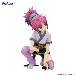 Machi Komacine - Noodle Stopper - Furyu - 10