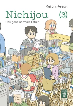 Nichijou: My Ordinary Life - Egmont - Vol. 03 - 1