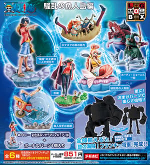 Log Box Vol 5 - Monkey D. Ruffy - 2