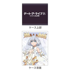 Tobiichi Origami - Date A Live IV - Deck Box / Deck Case - Curtain Tamashii (1)