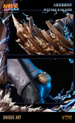 Kakashi Hatake - Figure Plex - Naruto Shippuden - 8