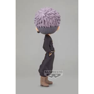 Takashi Mitsuya - Tokyo Revengers - Q Posket Version B (1)